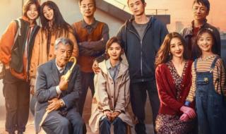 照明商店漫画全集 照明商店漫画全集